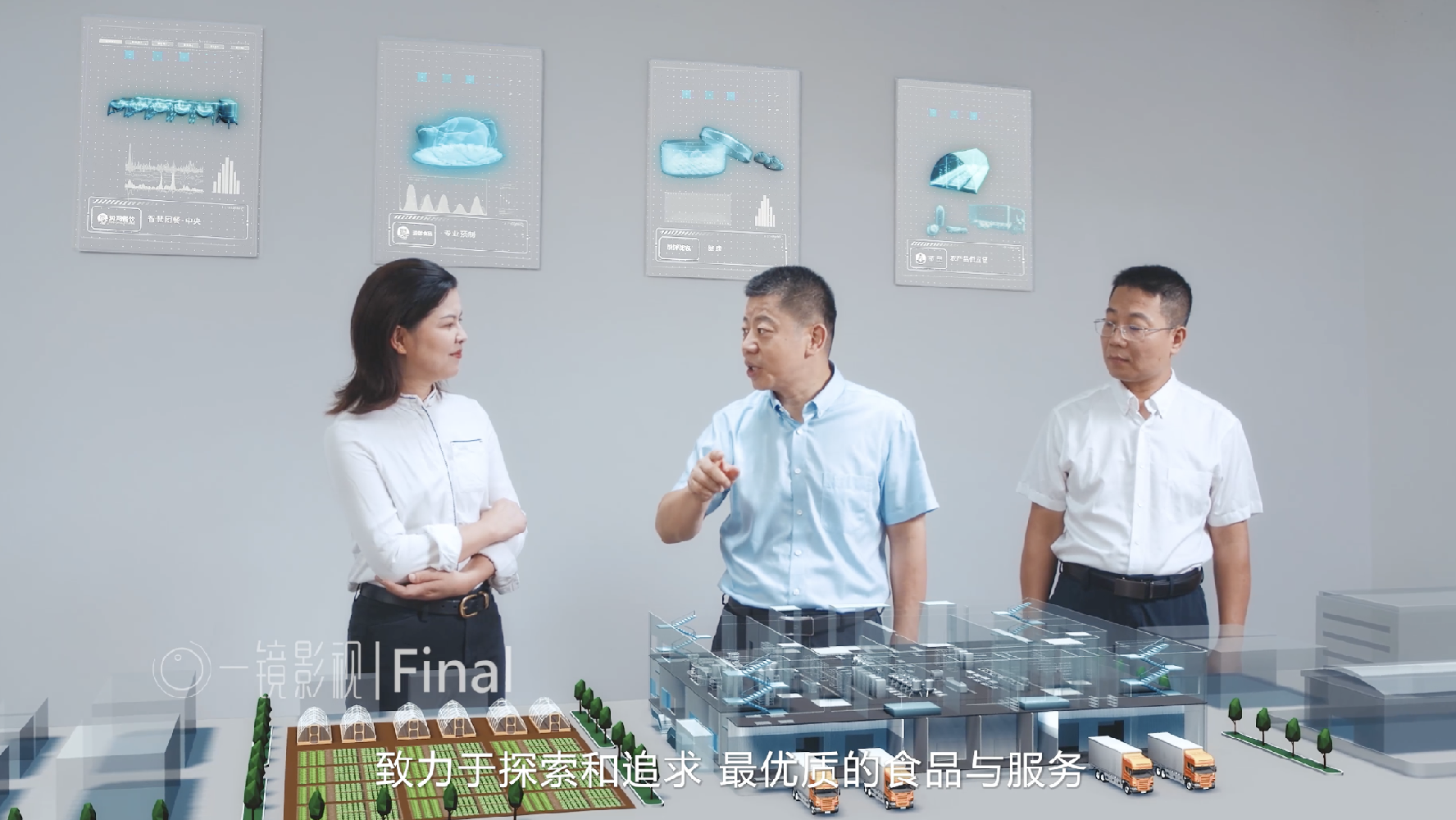 为什么大部分企业宣传片做出来都很一般？一镜影视揭秘