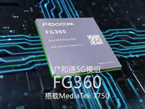 Fiboxcom 产品动画展示片